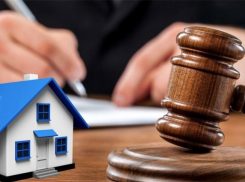 Нарушения закона, которые совершают анапчане, и даже не знают об этом