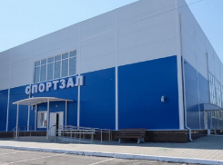В Анапе в 2021 году построят Центр единоборств