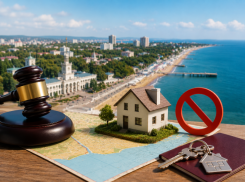 В Анапе через суд требуют отчуждения земли у иностранных граждан