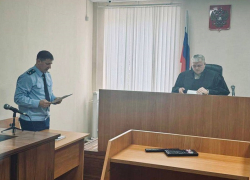 На 9 лет отправится в колонию анапский наркозакладчик и заплатит 250 тысяч рублей штрафа