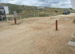 Прокуратура открыла проезд к морю в Благовещенской под Анапой