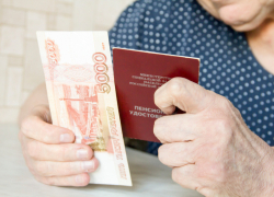Ждать ли пенсионерам Анапы дополнительную выплату в 5 000 рублей в 2019 году 