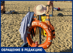 Анапчанин рассказал, чего не хватает Анапе, чтобы стать одним из лучших курортов