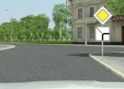 Проверьте свои знания ПДД - «Блокнот Анапа»