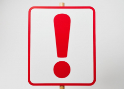 Полиция Кубани просит ничего не поднимать с земли 