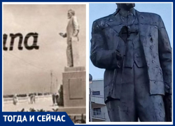 Тогда и сейчас: что стало с памятником Михаилу Калинину в Анапе