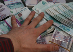 В Анапе безработный украл более 1 миллиона рублей