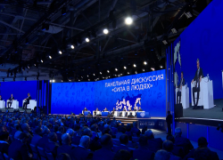 Мэр Анапы встретился на Всероссийском форуме с Президентом России в столице