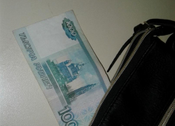 Гороскоп с 29 августа по 4 сентября: Раки будут регулировать финансовые вопросы