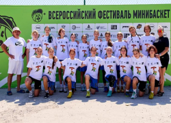 Анапские баскетболистки взяли золото на всероссийском фестивале «Минибаскет»
