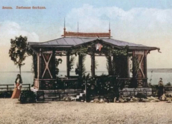 Около 130 лет назад в Анапе был "павильон вздохов"