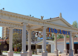 Контрафактный алкоголь и суррогатная продукция – в Анапе провели мониторинг Паралии