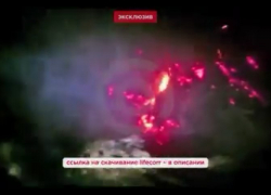 Шокирующее видео с места крушения вертолёта под Анапой появилось в сети