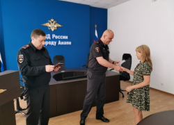 В Анапе жителям ДНР и ЛНР начали выдавать российские паспорта