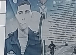 Жительница Анапы пожаловалась на состояние баннеров с героями СВО