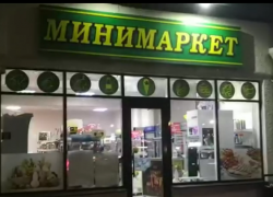 За продажу алкоголя в ночное время в Анапе наказали владельцев магазинов