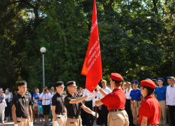 Анапские юнармейцы школы №21 получили почетное наименование