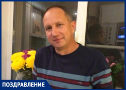 Поздравляем с Днём рождения АЛЕКСЕЯ МАРЧЕНКО!