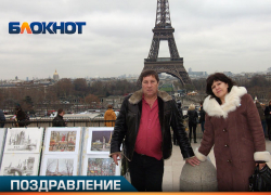 22 ноября празднует замечательный юбилей Николай Николаевич МЕЗЕНЦЕВ!