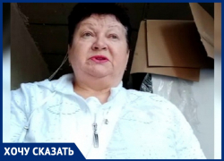 «На радостях подписали все бумаги, а воды с марта так и нет» – анапчане с Крестьянской, 27 негодуют