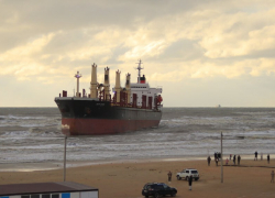 Поездка на автомобиле к морю до корабля «Blue Shark» в Анапе грозит штрафом