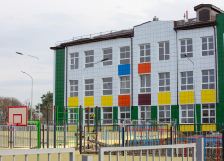 Корпус школы для начальных классов в станице Анапской завершат ко Дню города 