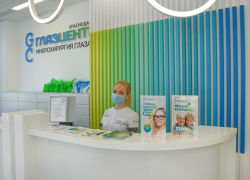 Краснодарская клиника назвала честные цены на восстановление зрения