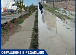 Тротуар на улице Ленина в «Морской Горгиппии» затапливает даже после небольшого дождя