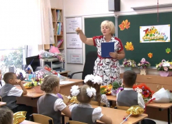  В анапской гимназии "Эврика" появятся новые места