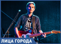 Музыкант из группы Димы Билана родился и вырос в Анапе