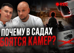 РЕБЕНОК ЛИШИЛСЯ ПАЛЬЦА, А ОНИ СКРЫЛИ?