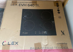 В Анапе двое мужчин украли бытовую технику стоимостью более 90 тысяч рублей