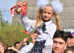 Анапа празднует День знаний