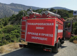 Анапчанам по-прежнему запрещают ходить в лес