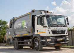 Экотехпром: баки в Супсехе вывезены до момента организации контейнерной площадки