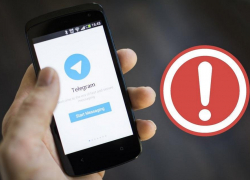 В Госдуме объяснили причину сбоя работы сетевых операторов и мессенджеров