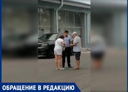 «Ограды нет, камер нет, прайса нет – и за такую парковку в Анапе требуют плату…» – туристы возмущены