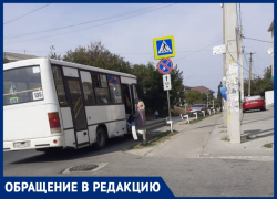 Жители ЖК "Горгиппия" в Анапе требуют добавить новые автобусные маршруты в их район