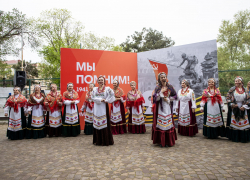 Анапчане празднуют День Победы