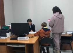 Школьники вломились в анапскую аптеку и ругались матом: полиция уже отреагировала 