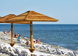 В Москве представили программу развития Анапы в кластере Абрау-Утриш