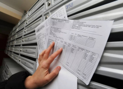 Анапским УК запретят тратить деньги жильцов по своему усмотрению