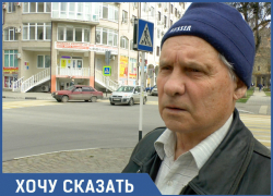 «Это безответственность и бардак» - анапчанин о пожаре в Кемерово