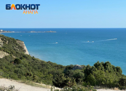 Убираем теплые вещи: в Анапу пришло майское тепло