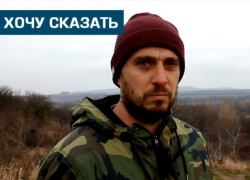 "Хочу заставить анапских чиновников работать", - говорит житель "грязной" улицы