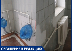Поликлиника в Гостагаевской как из 70-х годов прошлого века, а в Анапской не дождешься талончика