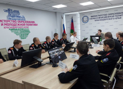 В Краснодарском крае провели телемост для школьников Анапы