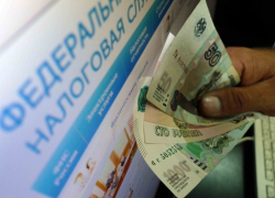 Анапчане могут забыть о свои долгах по транспортному, земельному и имущественному налогу 