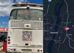 Сломался под Воронежем: автобус из Анапы в Москву отправили в дальний рейс в неисправном состоянии