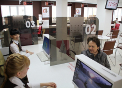 Бизнесу в Анапе помогает многофункциональный центр 